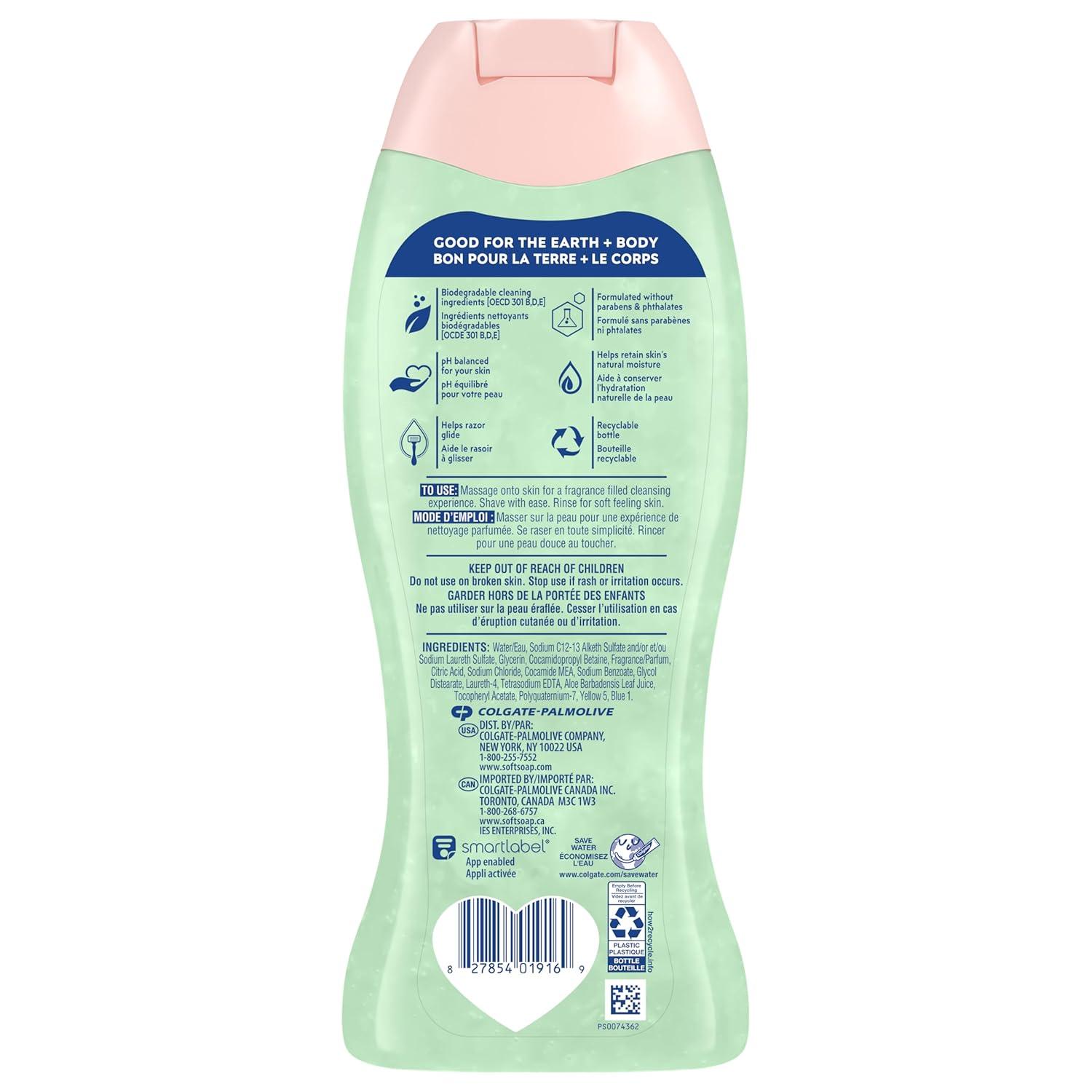 imageSoftsoap Body Wash Coconut Butter Scrub  Exfoliating Body Wash 20 Ounce 4 PackCool Cucumber