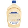 imageSoftsoap Milk ampamp Honey Scented Liquid Hand Soap Refill 50 OunceMilk and Honey