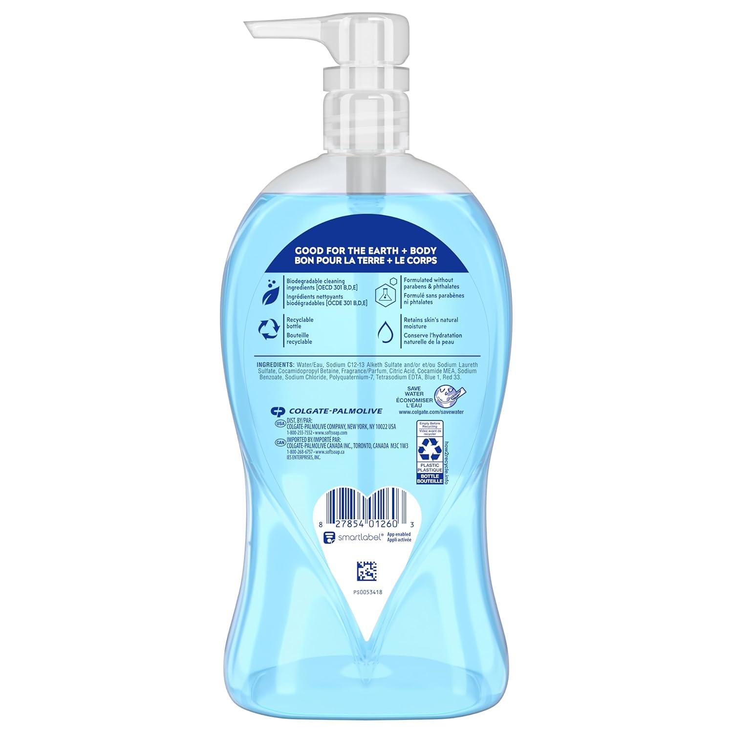 imageSoftsoap Body Wash Pump Coconut Butter Scrub Exfoliating Body Wash 32 Ounce Pack of 1 WHITE Package May VaryHawaiian Luau